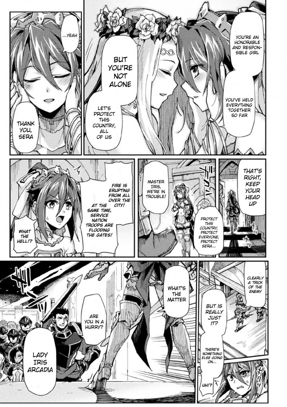 Hentai Manga Comic-Kuroinu II-Chapter 7-3